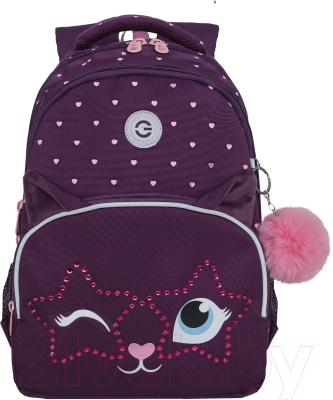Школьный рюкзак Grizzly RG-460-6 (фиолетовый)