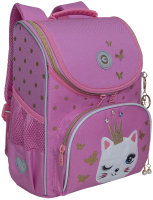 Школьный рюкзак Grizzly RAm-484-3 (розовый) - 