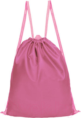 Школьный рюкзак Grizzly RAm-484-3 (розовый)
