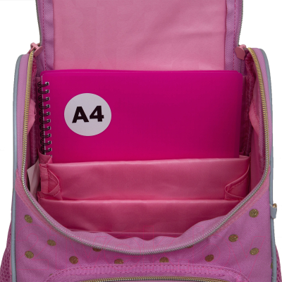Школьный рюкзак Grizzly RAm-484-3 (розовый)