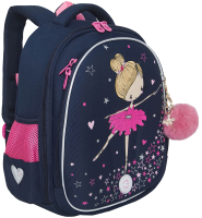 Школьный рюкзак Grizzly RAz-486-6 (синий) - 