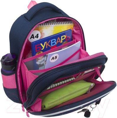 Школьный рюкзак Grizzly RAz-486-6 (синий)