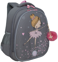 Школьный рюкзак Grizzly RAz-486-6 (серый) - 