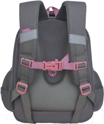 Школьный рюкзак Grizzly RAz-486-6 (серый)