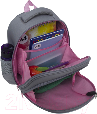 Школьный рюкзак Grizzly RAz-486-6 (серый)
