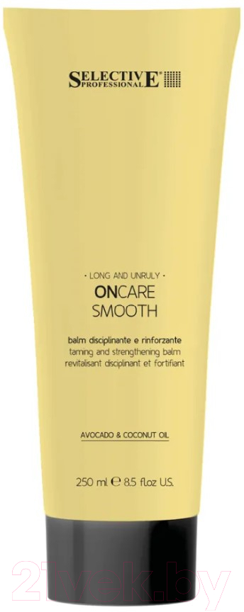 Кондиционер для волос Selective Professional On Care Smooth Разглаживающий (250мл)