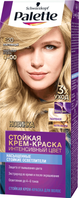 

Крем-краска для волос Palette, Блонд, Стойкая E20 / 0-00