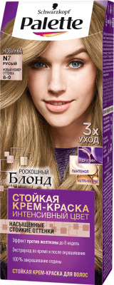

Крем-краска для волос Palette, Русый, Стойкая N7 / 8-0