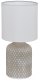 Прикроватная лампа Eglo Bellariva 97774 - 