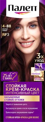 Крем-краска для волос Palette Стойкая RF3 / 4-88 (красный гранат)