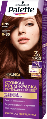 

Крем-краска для волос Palette, Шатен;красный, Стойкая RN5 / 6-80