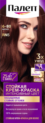 Крем-краска для волос Palette Стойкая RN5 / 6-80 (марсала)