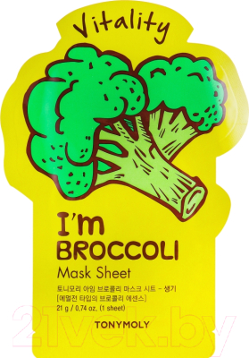 

Маска для лица тканевая Tony Moly, I'm Real Broccoli Mask Sheet