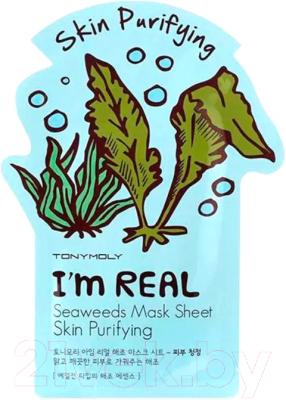 Маска для лица тканевая Tony Moly I'm Seaweeds Mask Sheet  (21мл)
