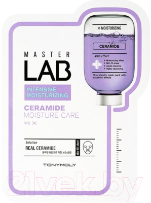 Маска для лица тканевая Tony Moly Master Lab Ceramide Mask (19мл)