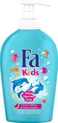 Мыло детское Fa Kids Аромат арбуза. Гигиена и защита (250мл)