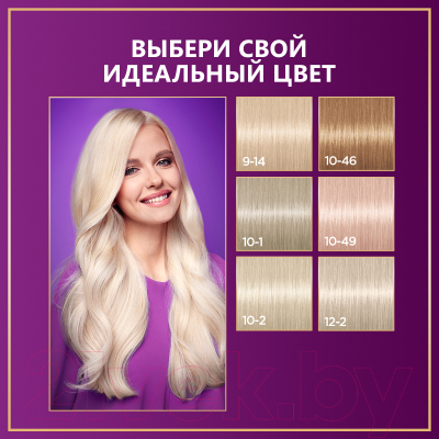 Крем-краска для волос Palette Стойкая BW10 / 10-46 (пудровый блонд)
