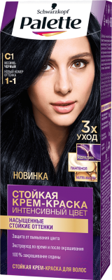 

Крем-краска для волос Palette, Черный, Стойкая C1 / 1-1