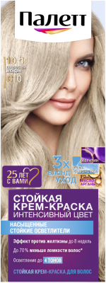 Крем-краска для волос Palette Стойкая C10 / 10-1 (серебристый блондин)