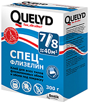 Клей для обоев Quelyd Спец-Флизелин (300г) - 