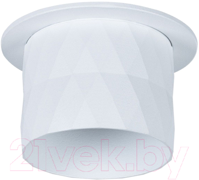 Точечный светильник Arte Lamp Fang A5562PL-1WH