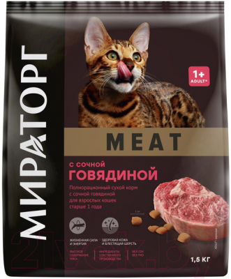 Сухой корм для кошек Winner Мираторг Meat для взрослых старше 1 года с сочной говядиной / 1010026843 (1.5кг)