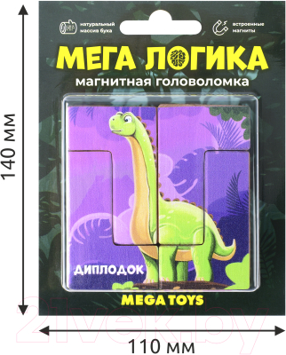 Развивающая игра Mega Toys Магнитная головоломка Диплодок / 15866