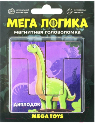 Развивающая игра Mega Toys Магнитная головоломка Диплодок / 15866