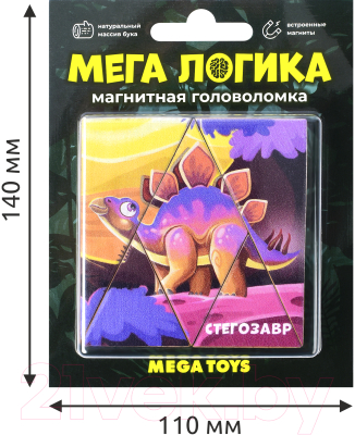 Развивающая игра Mega Toys Магнитная головоломка Стегозавр / 15855