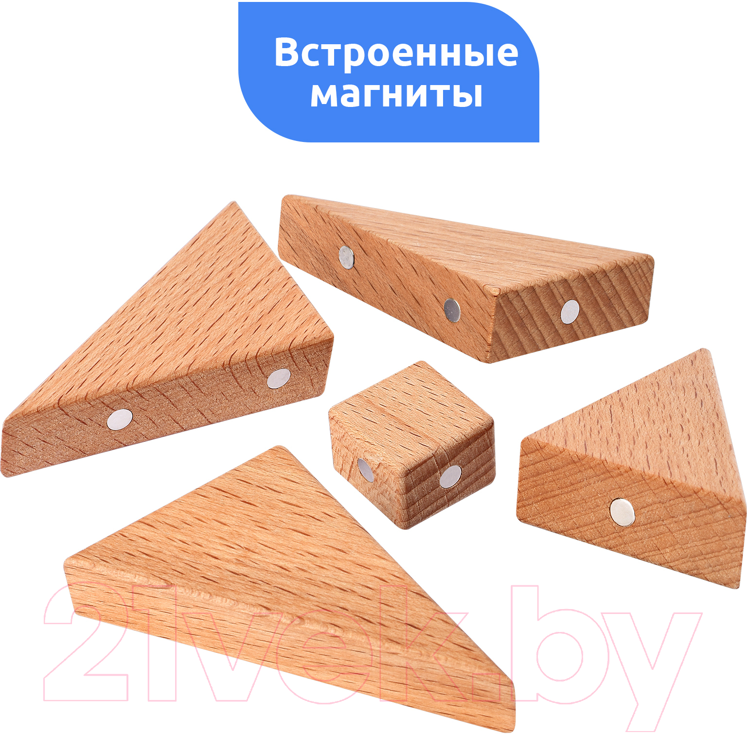 Развивающая игра Mega Toys Магнитная головоломка Тираннозавр / 15811 — фото 6