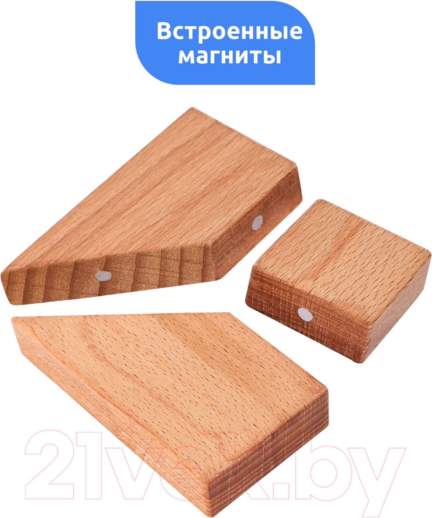 Развивающая игра Mega Toys Магнитная головоломка Трицератопс / 15844 — фото 2