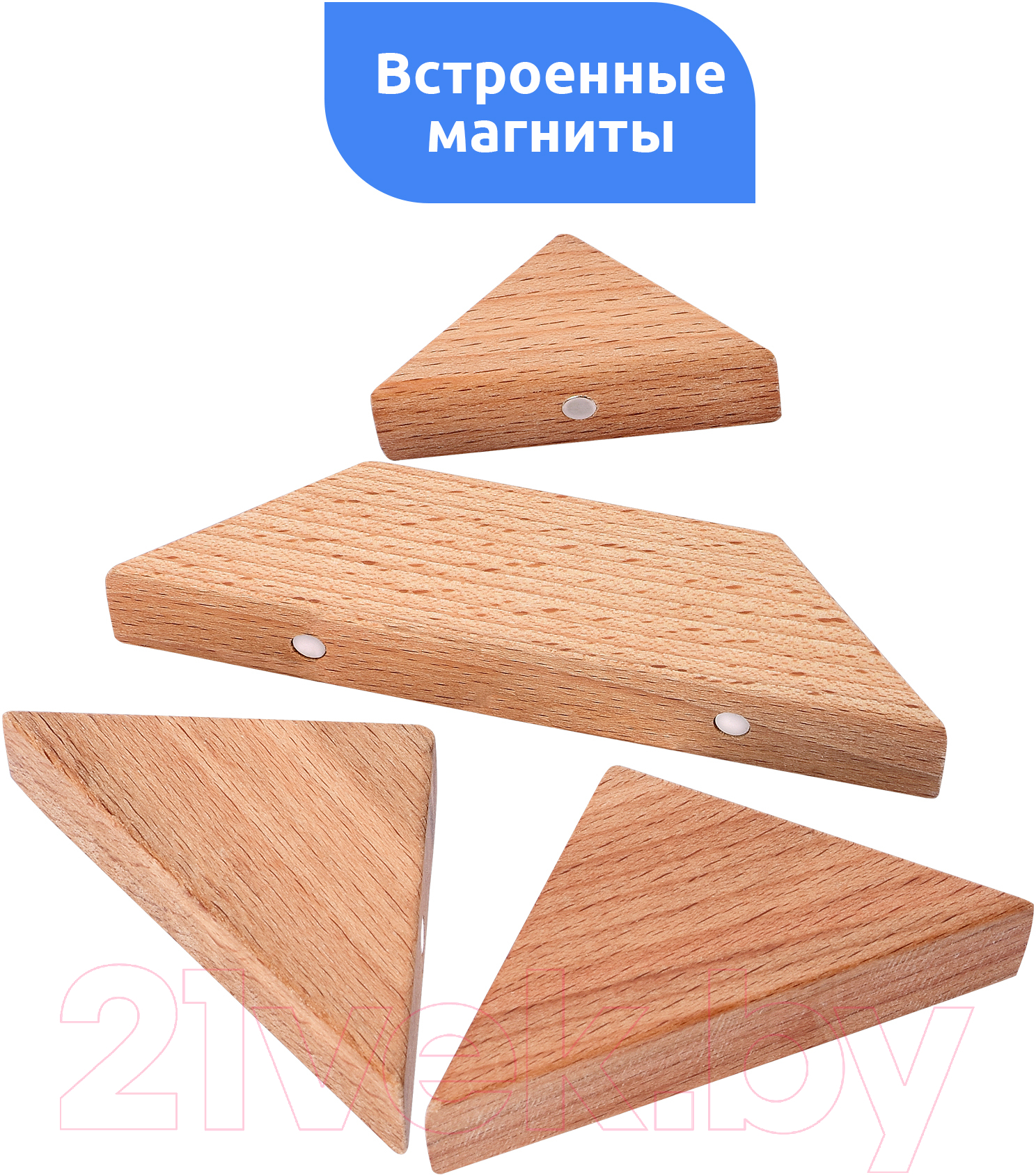 Развивающая игра Mega Toys Магнитная головоломка Осел / 15771 — фото 2