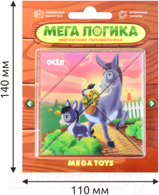Развивающая игра Mega Toys Магнитная головоломка Осел / 15771