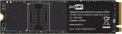 SSD диск PC Pet M.2 512Gb (PCPS512G3)