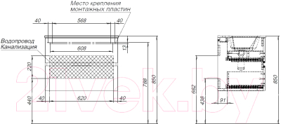 Комплект мебели для ванной Aquanet Алвита New 70 / 306179 (дуб веллингтон белый)