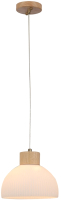 Потолочный светильник Arte Lamp Caprice A4184SP-1BR - 