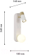 Миниатюра изображения товара Спот F-Promo 4172-2W