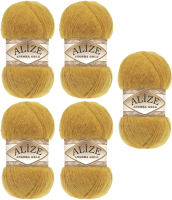 Набор пряжи для вязания Alize Angora Gold 20% шерсть, 80% акрил / 02 (550м, горчичный, 5 мотков) - 