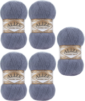 Набор пряжи для вязания Alize Angora Gold 20% шерсть, 80% акрил / 203 (550м, темный джинс, 5 мотков) - 