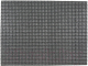 Коврик грязезащитный SunStep 60x90 / 75-193 (серый металлик) - 