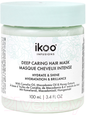 Маска для волос Ikoo Infusions Hydrate and Shine Deep Caring Hair Mask (100мл)