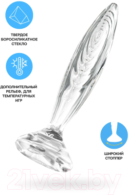 Фаллоимитатор Satisfyer Sparkling / 4045672 (прозрачный)