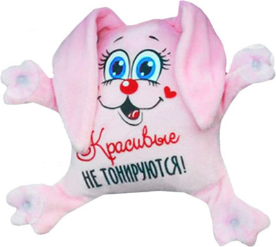 

Автоигрушка, Красивые не тонируются. Заяц на присосках / 2460058