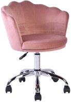 Кресло офисное Signal Rose (Bluvel 52 розовый) - 