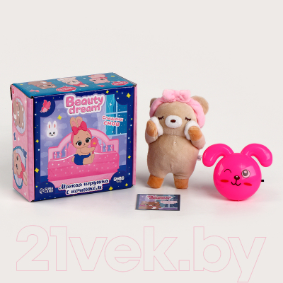Мягкая игрушка Milo Toys Бенни с ночником / 10083595
