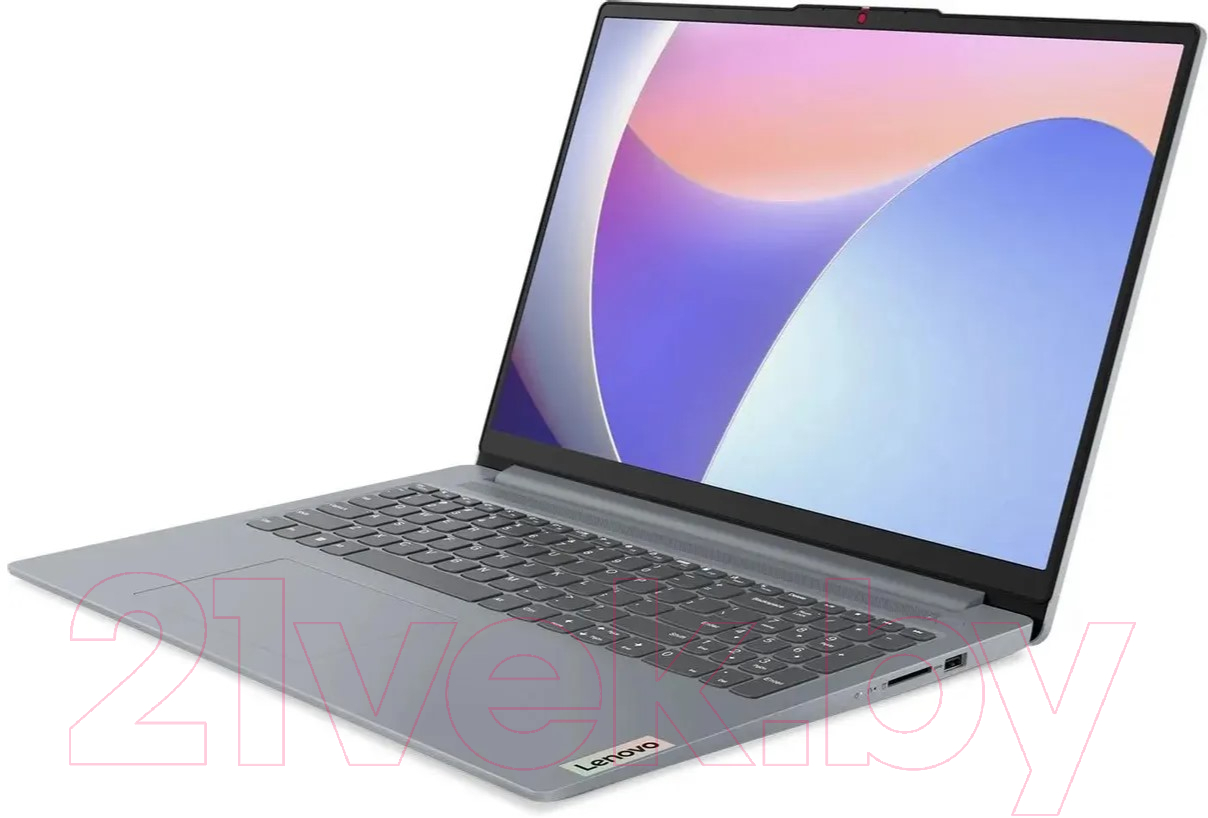 Ноутбук Lenovo IdeaPad Slim 3 15IRU8 (82X791TRRU)