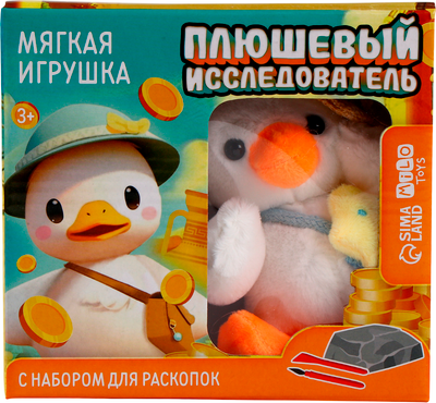 

Игровой набор, Уточка. С раскопками / 10091198