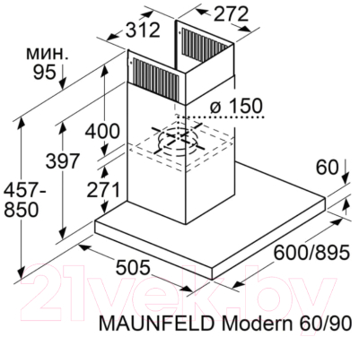 Вытяжка Т-образная Maunfeld Modern 90 (черный)