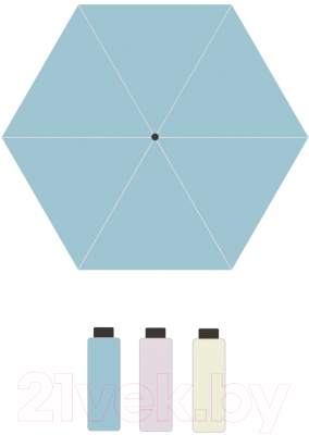 Зонт складной Miniso Classic Solid Color 4634