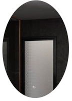 

Зеркало, Verso Led 57x77